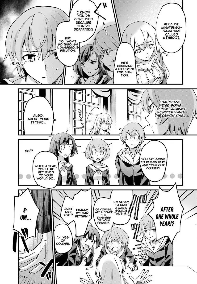 Yuusha Shoukan ni Makikomareta kedo, Isekai wa Heiwa deshita Chapter 1 9